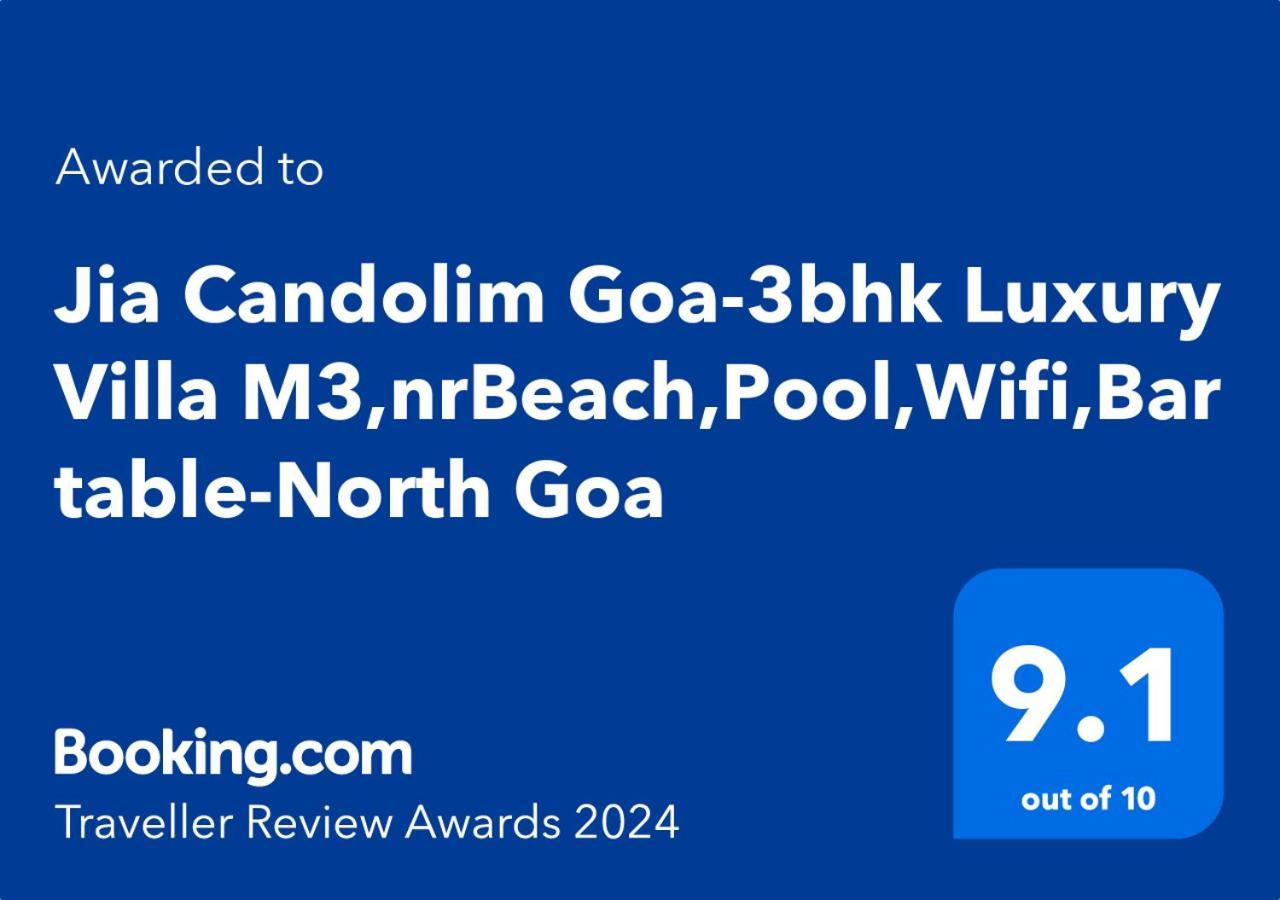 Villa M - Jia 3: Poolside Retreat in Candolim Exterior photo